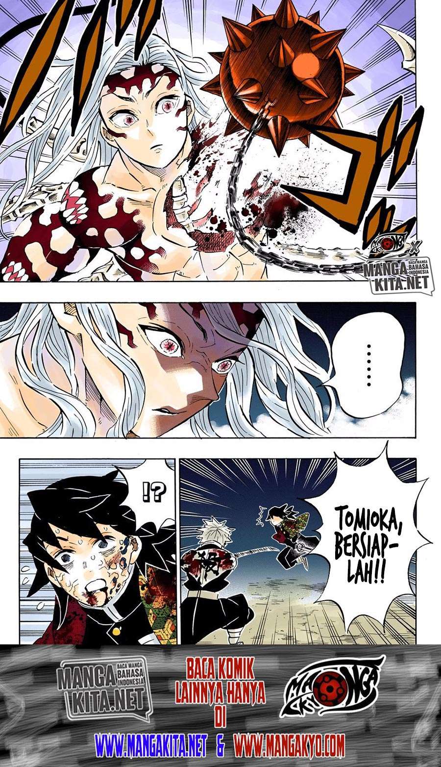 Kimetsu no Yaiba Chapter 190.5 - halaman 17