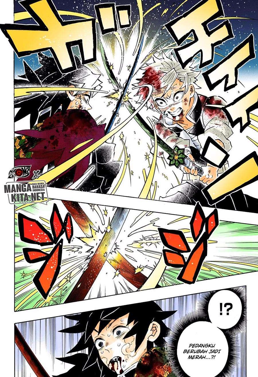 Kimetsu no Yaiba Chapter 190.5 - halaman 18
