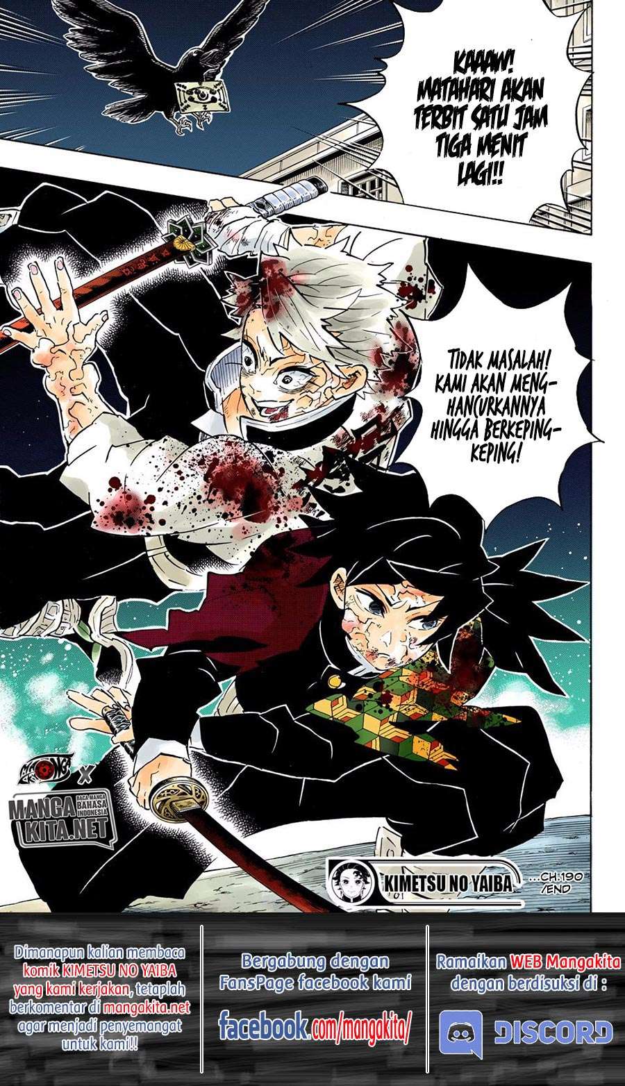 Kimetsu no Yaiba Chapter 190.5 - halaman 19