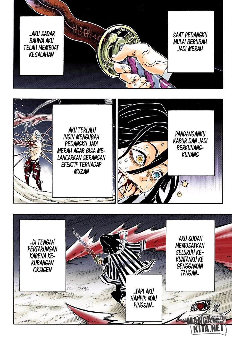 Kimetsu no Yaiba Chapter 190.5 - halaman 2