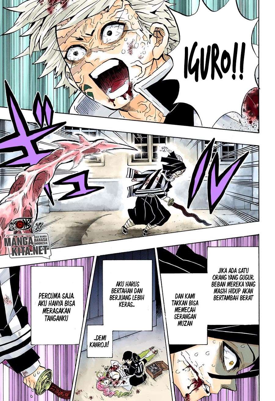 Kimetsu no Yaiba Chapter 190.5 - halaman 3