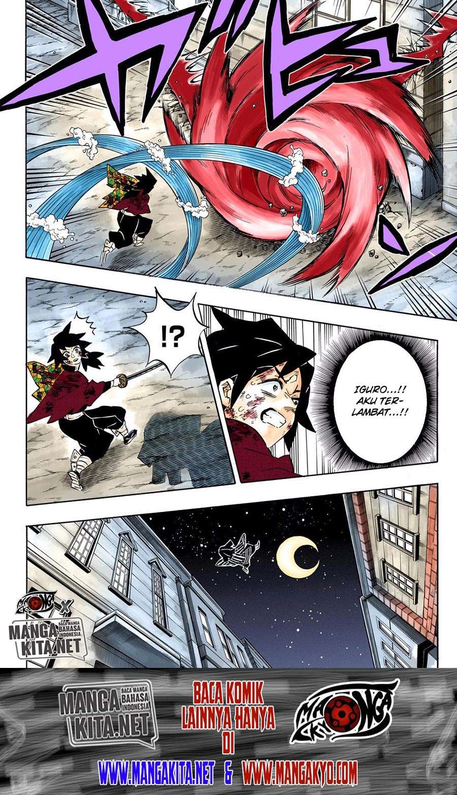 Kimetsu no Yaiba Chapter 190.5 - halaman 4