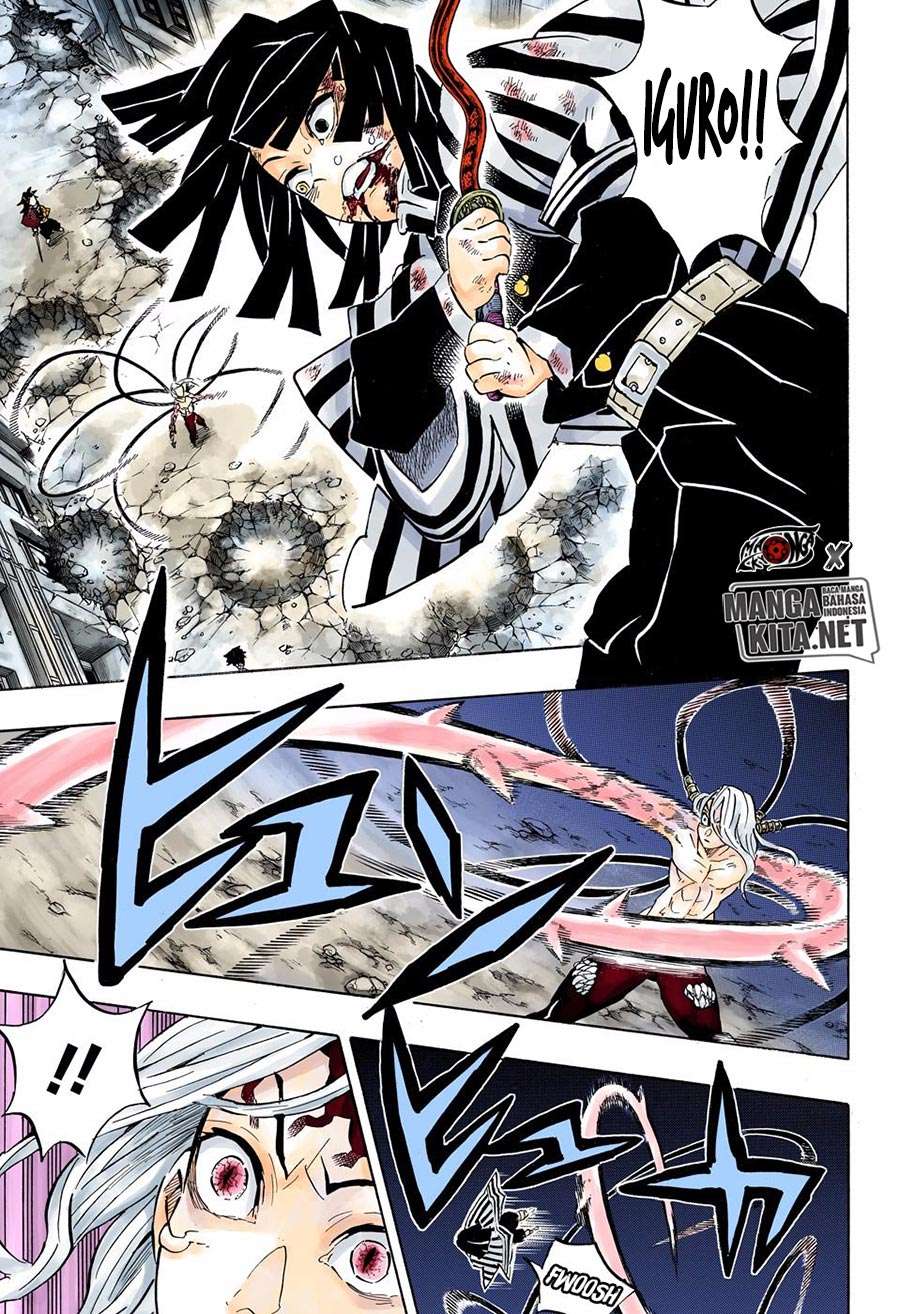 Kimetsu no Yaiba Chapter 190.5 - halaman 5