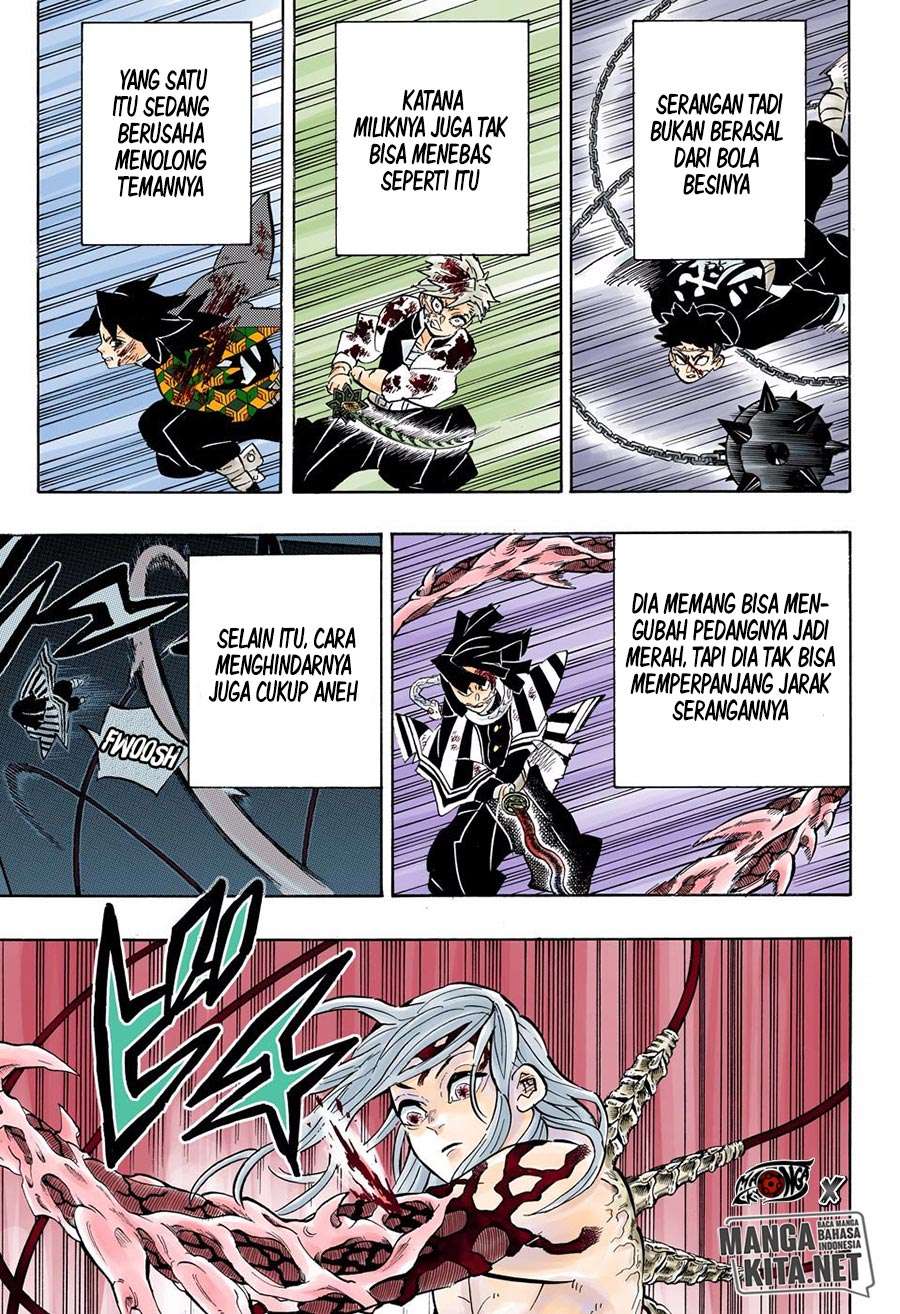 Kimetsu no Yaiba Chapter 190.5 - halaman 7
