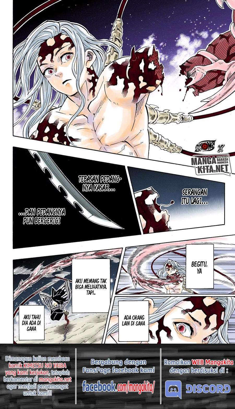 Kimetsu no Yaiba Chapter 190.5 - halaman 8