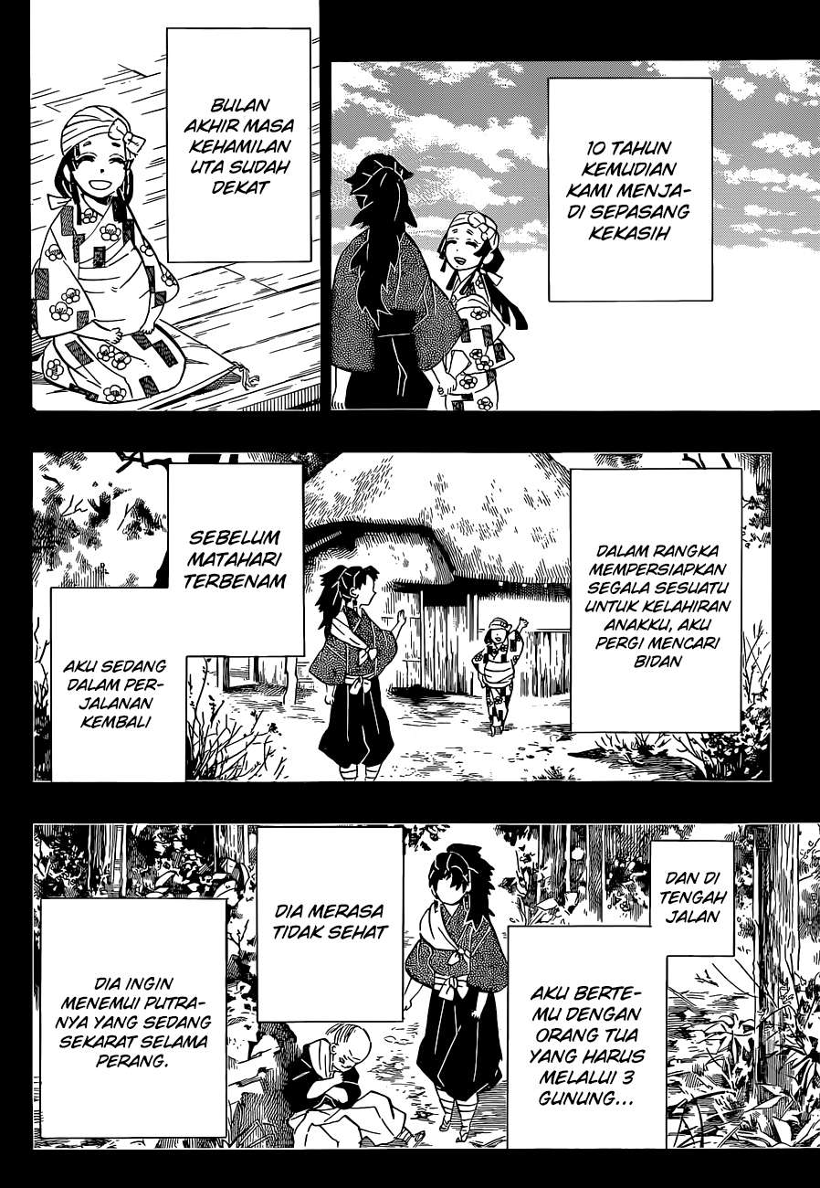 Kimetsu no Yaiba Chapter 190 - halaman 15