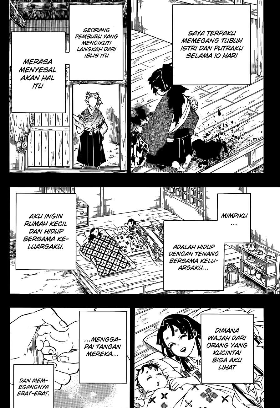 Kimetsu no Yaiba Chapter 190 - halaman 17
