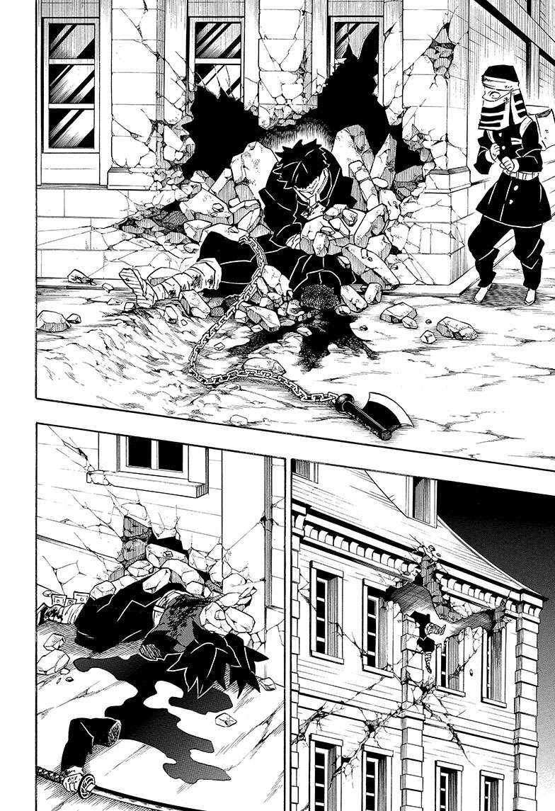 Kimetsu no Yaiba Chapter 191 - halaman 15