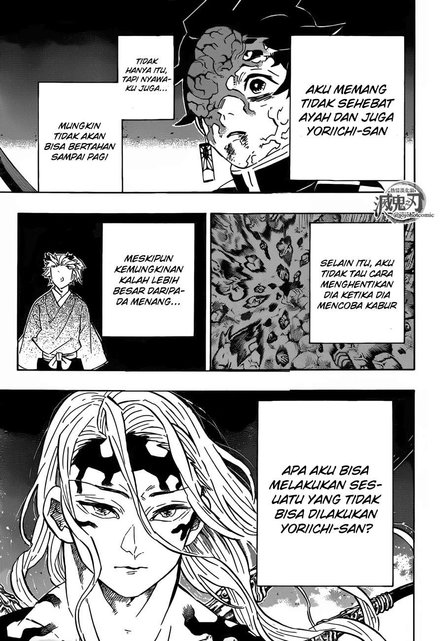 Kimetsu no Yaiba Chapter 192 - halaman 12