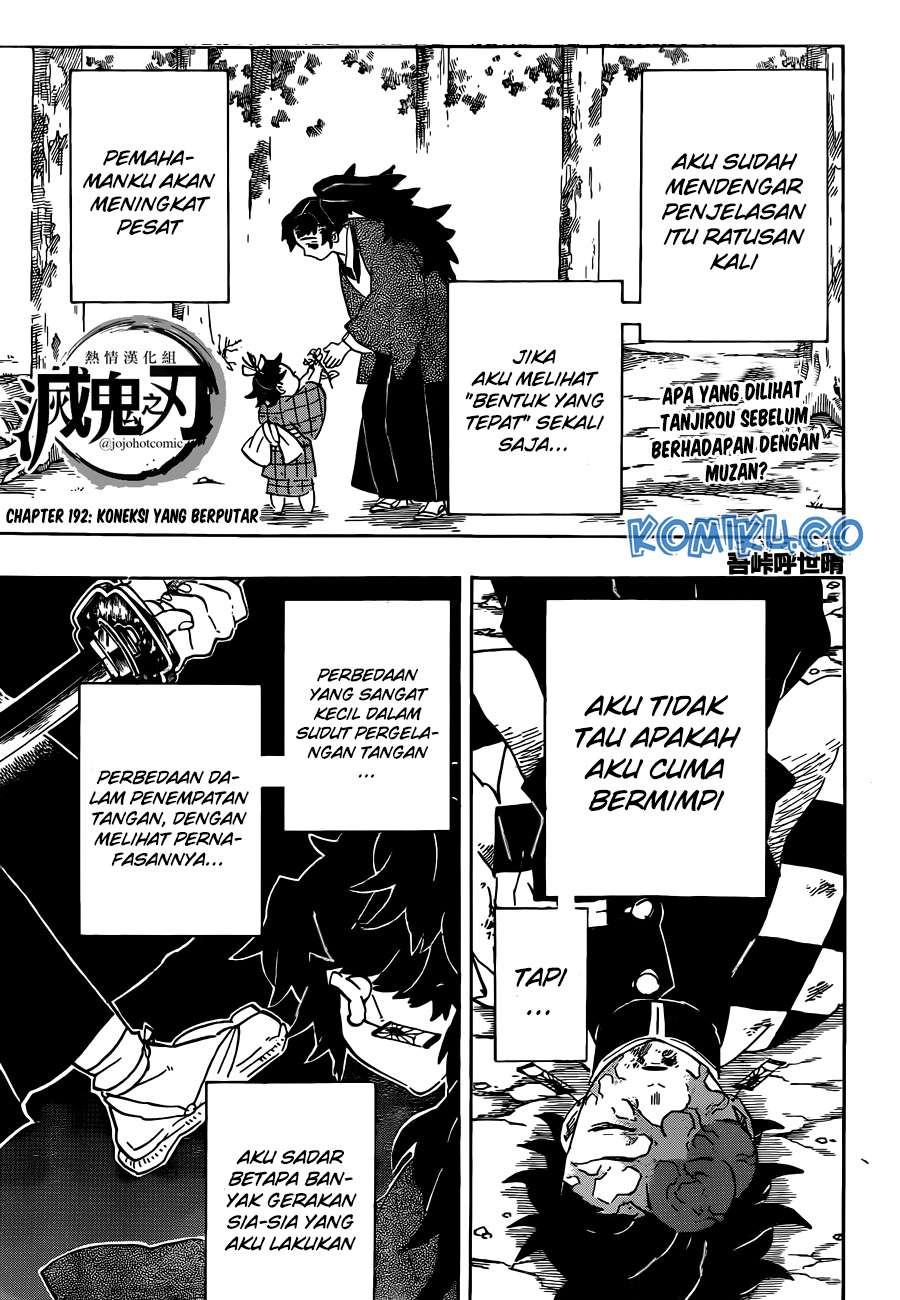 Kimetsu no Yaiba Chapter 192 - halaman 2