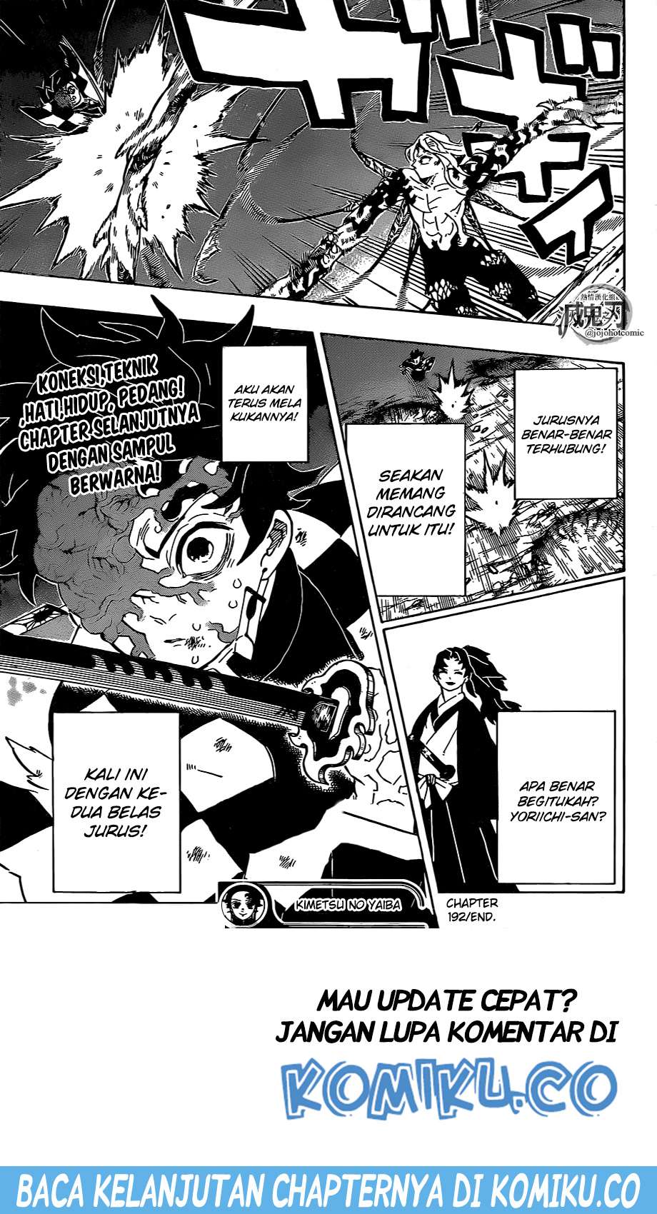 Kimetsu no Yaiba Chapter 192 - halaman 20