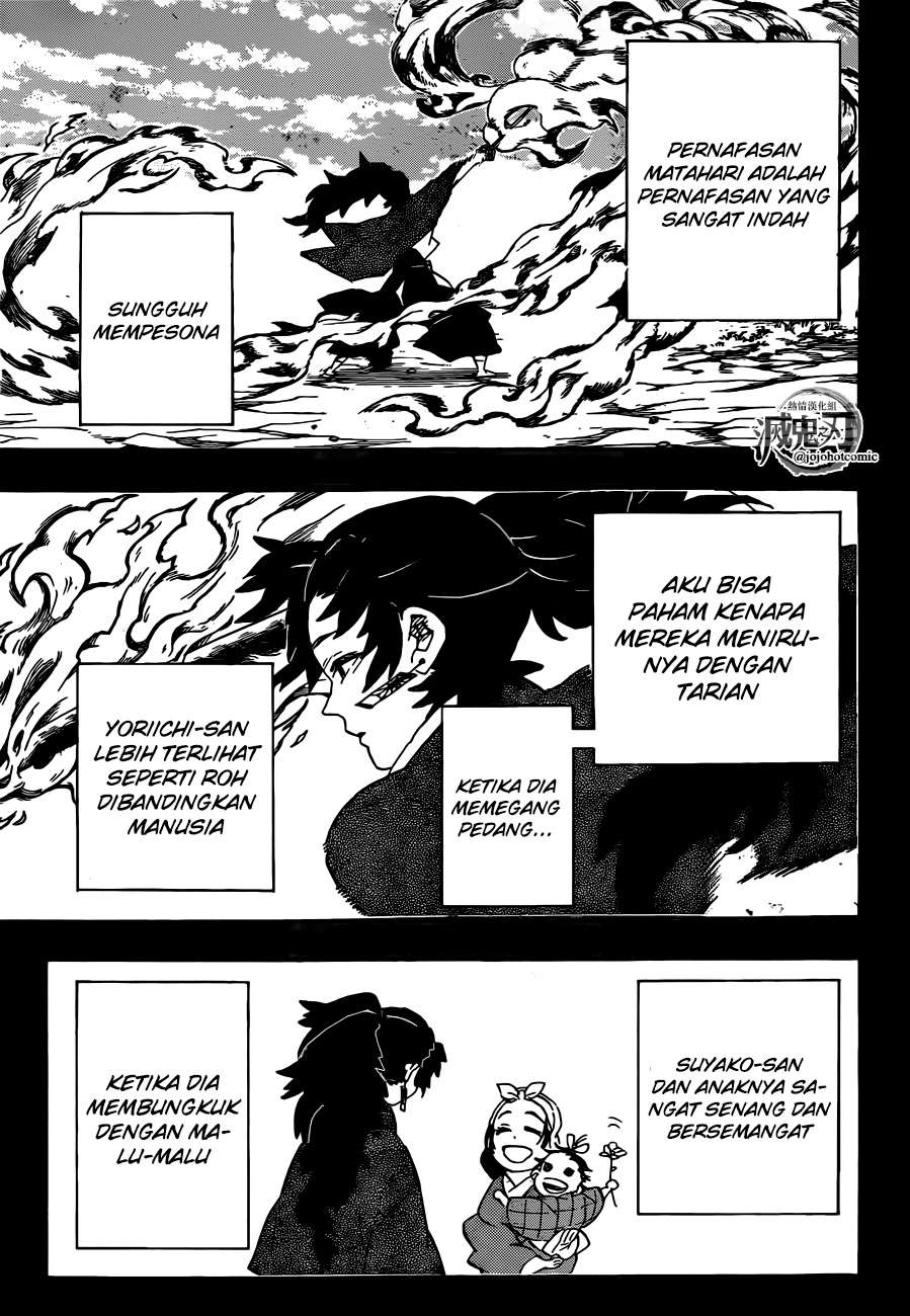 Kimetsu no Yaiba Chapter 192 - halaman 4
