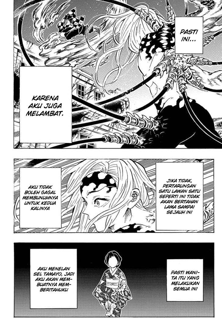 Kimetsu no Yaiba Chapter 193 - halaman 15