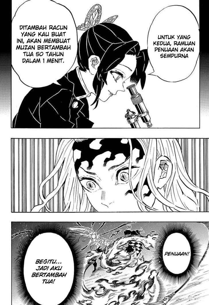 Kimetsu no Yaiba Chapter 193 - halaman 19