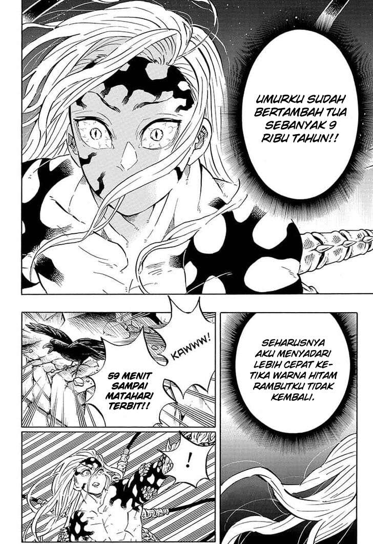 Kimetsu no Yaiba Chapter 193 - halaman 21