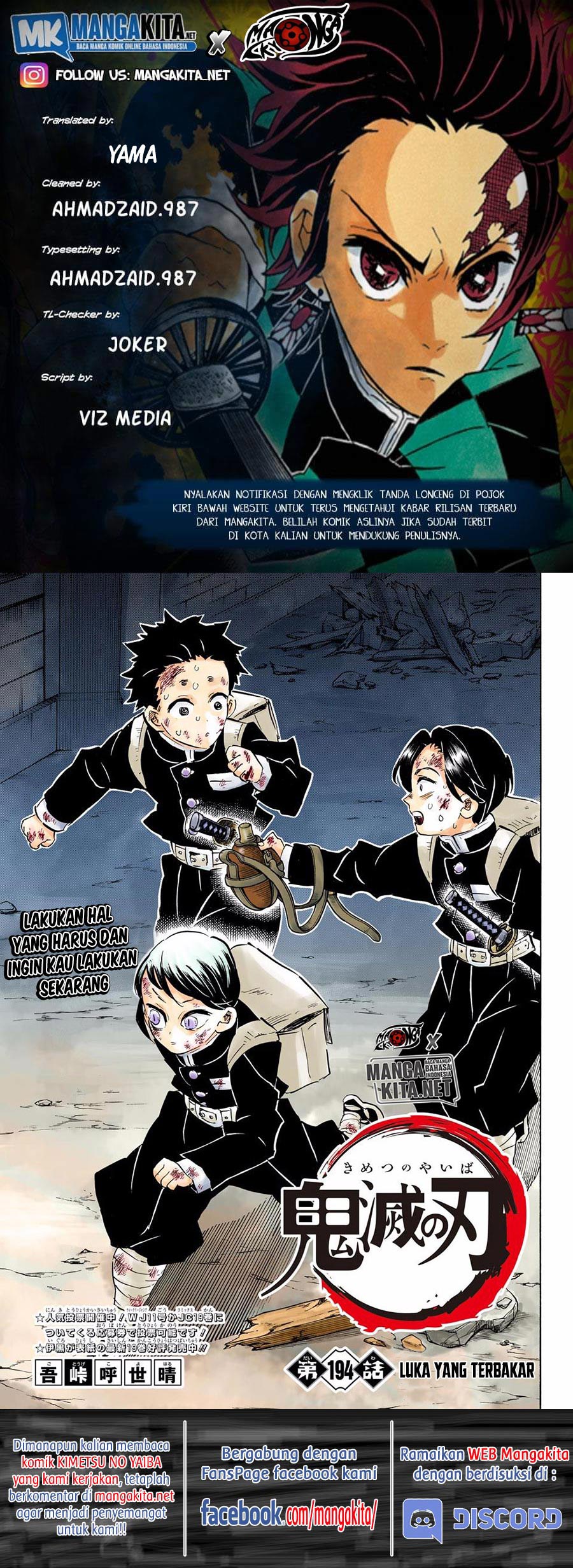 Kimetsu no Yaiba Chapter 194.5 - halaman 1