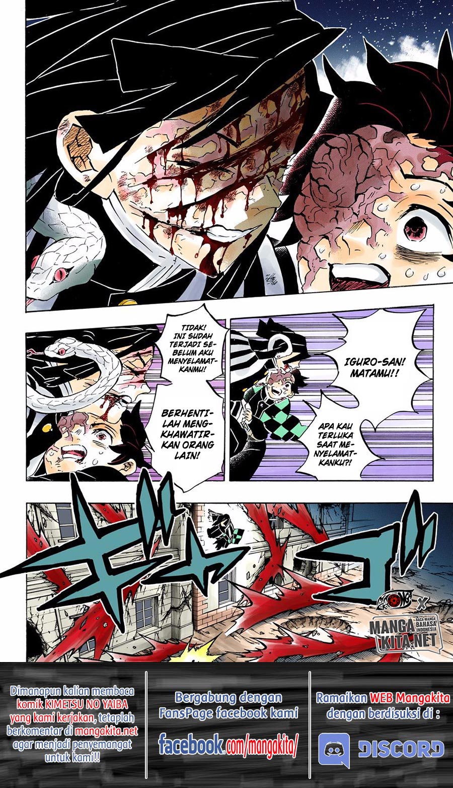Kimetsu no Yaiba Chapter 194.5 - halaman 10