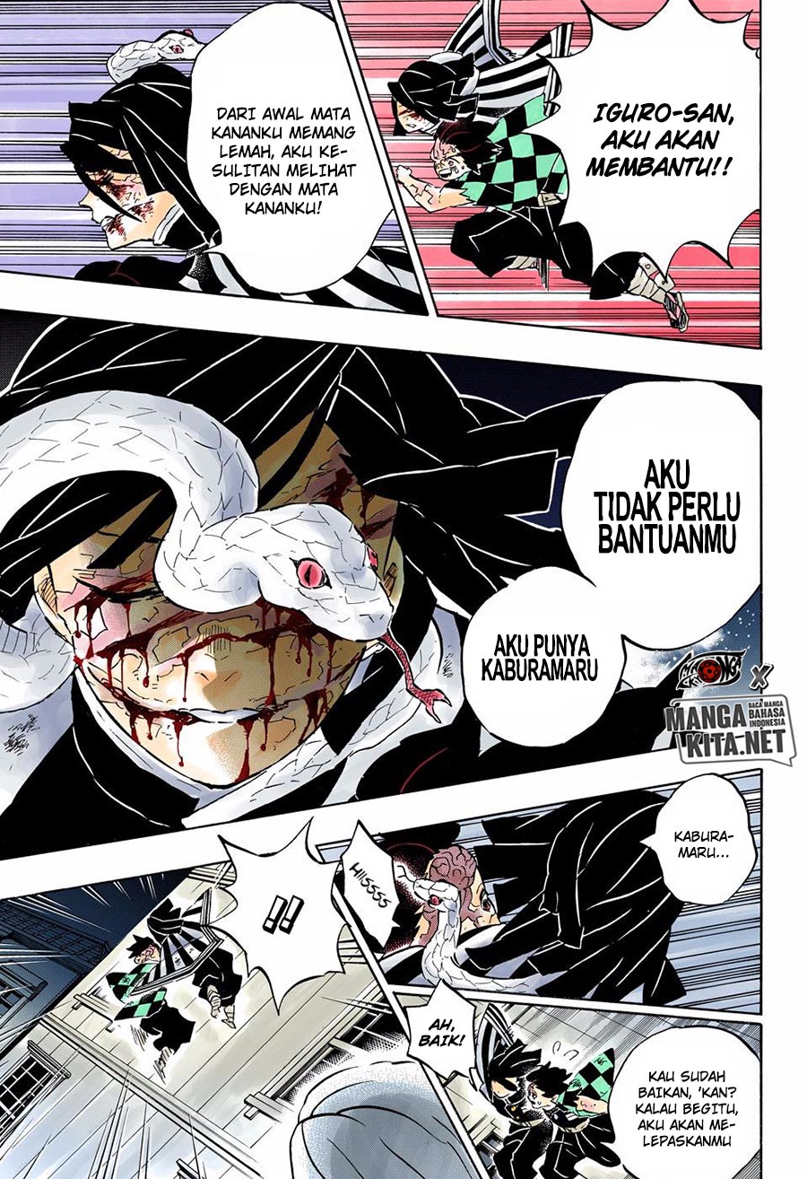 Kimetsu no Yaiba Chapter 194.5 - halaman 11