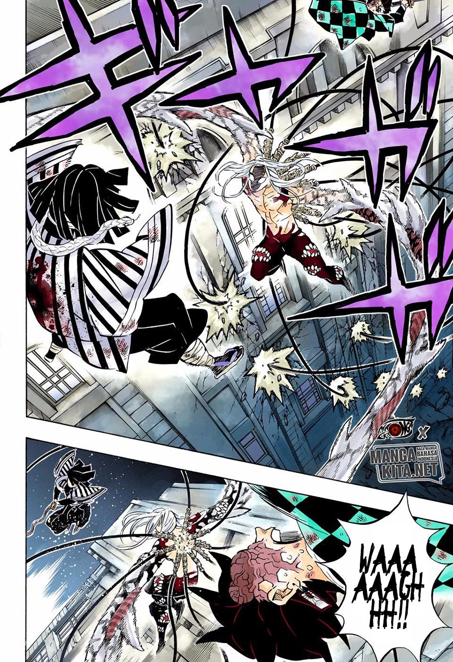 Kimetsu no Yaiba Chapter 194.5 - halaman 12