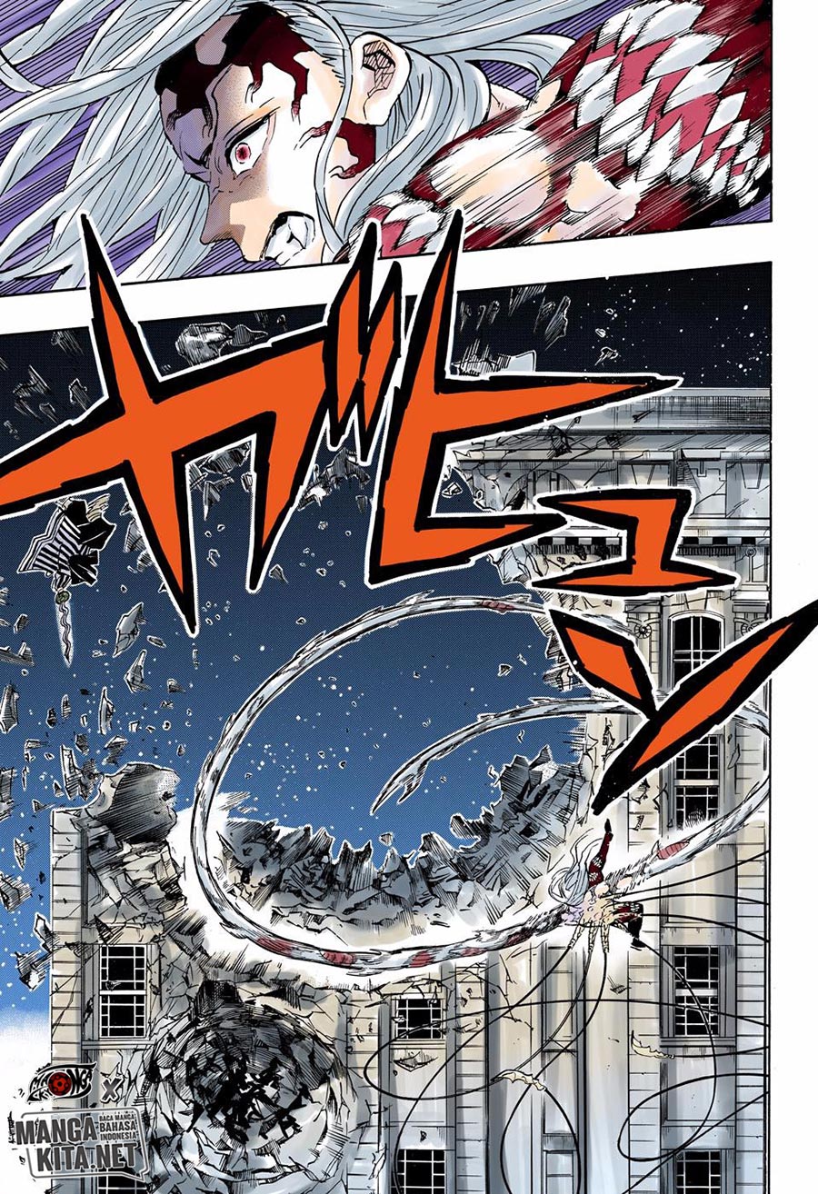 Kimetsu no Yaiba Chapter 194.5 - halaman 13