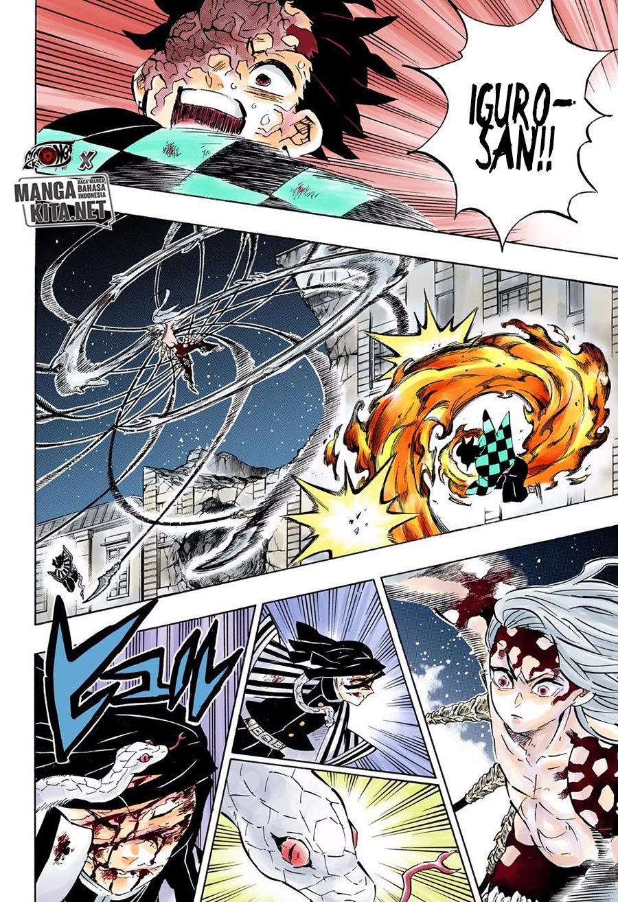 Kimetsu no Yaiba Chapter 194.5 - halaman 14