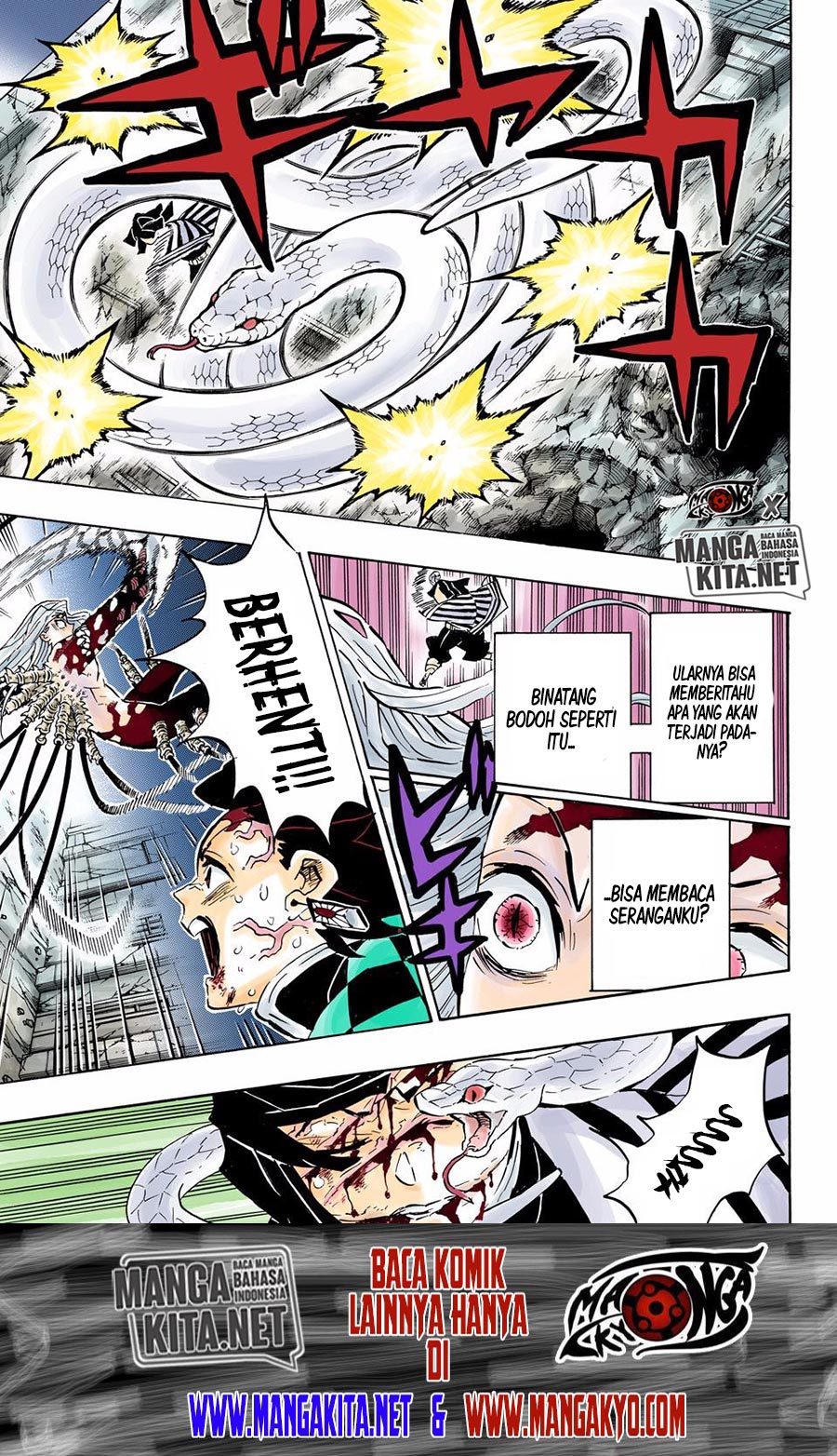 Kimetsu no Yaiba Chapter 194.5 - halaman 15