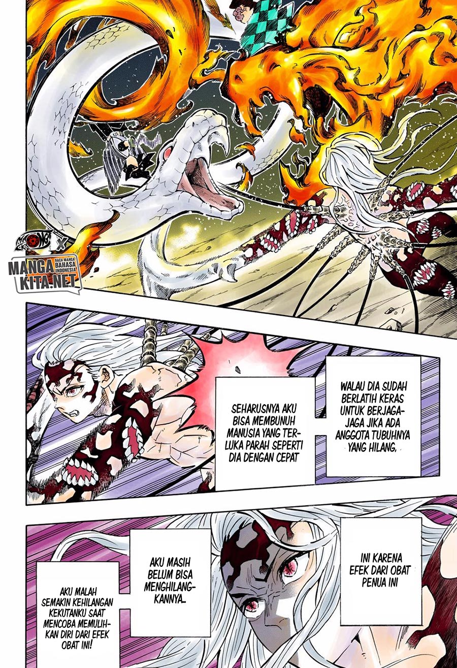 Kimetsu no Yaiba Chapter 194.5 - halaman 16