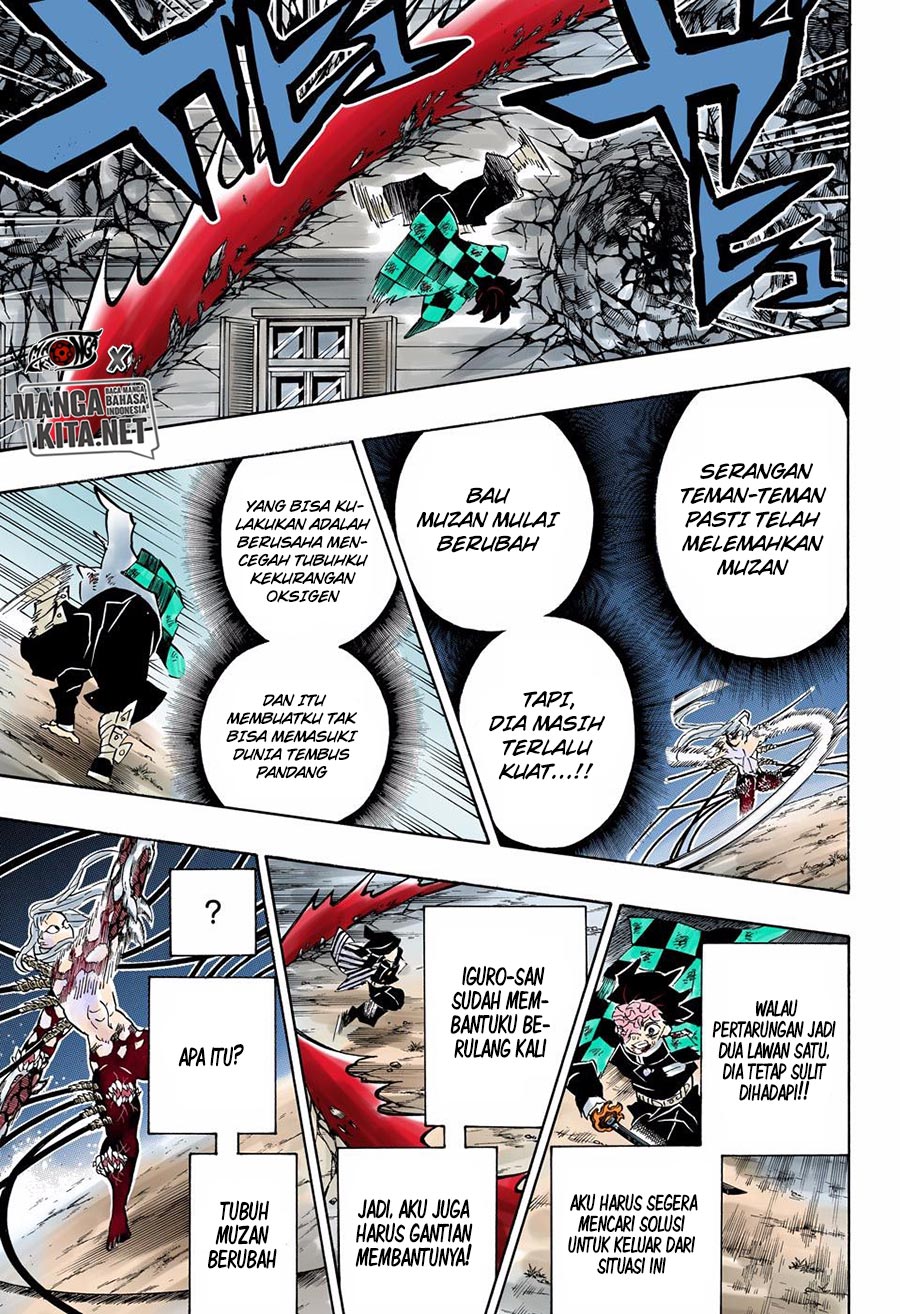 Kimetsu no Yaiba Chapter 194.5 - halaman 17
