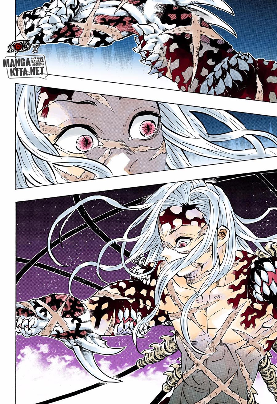 Kimetsu no Yaiba Chapter 194.5 - halaman 18