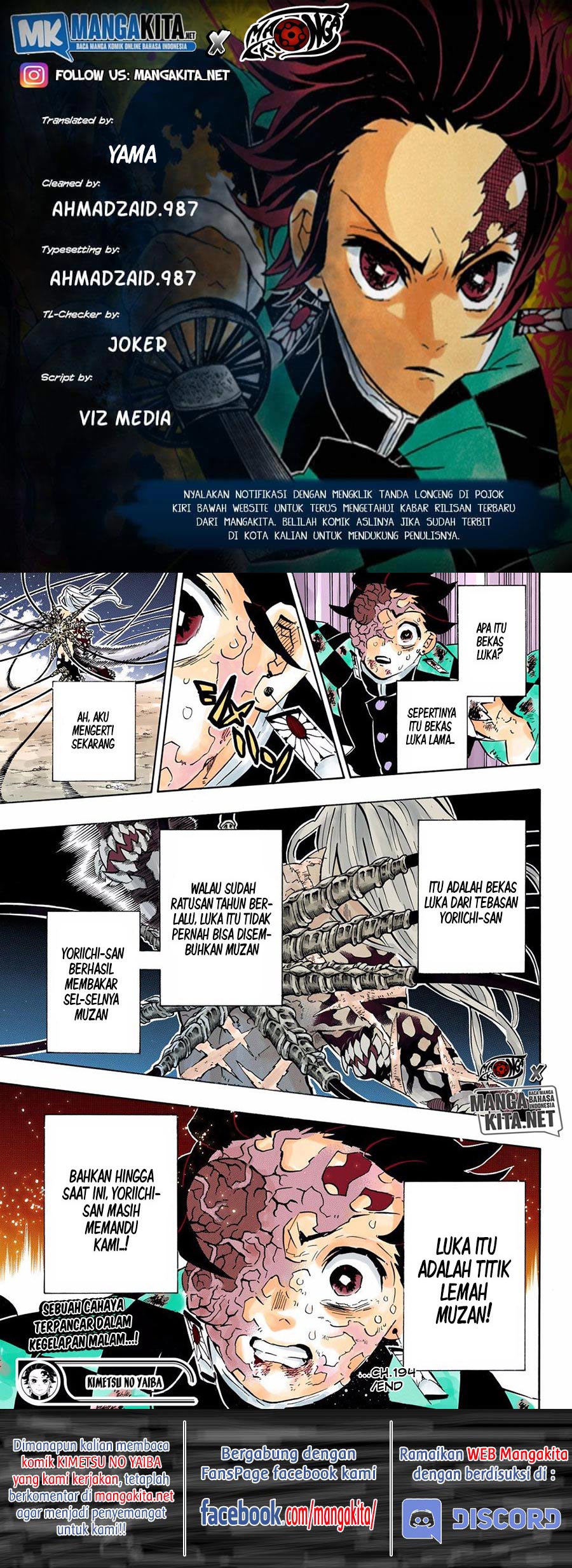Kimetsu no Yaiba Chapter 194.5 - halaman 19