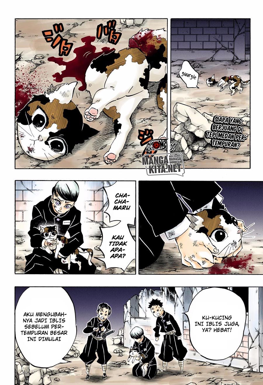 Kimetsu no Yaiba Chapter 194.5 - halaman 2