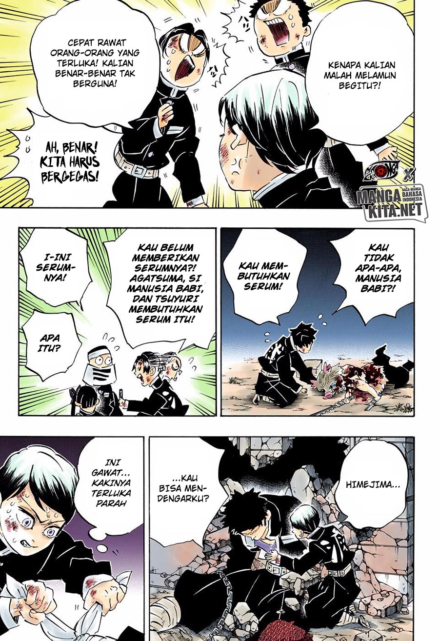 Kimetsu no Yaiba Chapter 194.5 - halaman 3