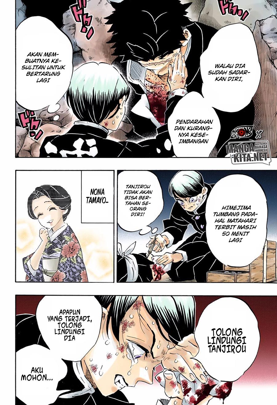 Kimetsu no Yaiba Chapter 194.5 - halaman 4