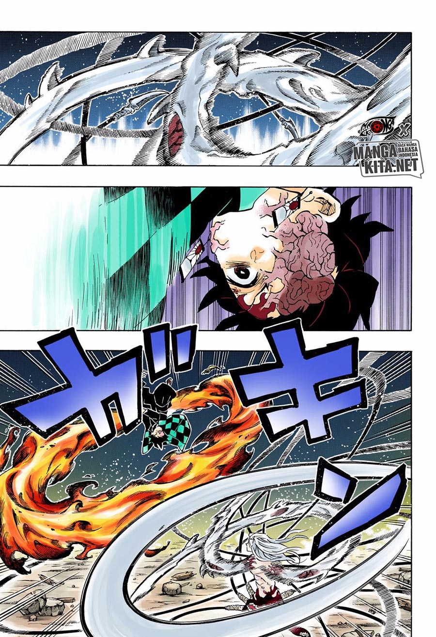 Kimetsu no Yaiba Chapter 194.5 - halaman 5