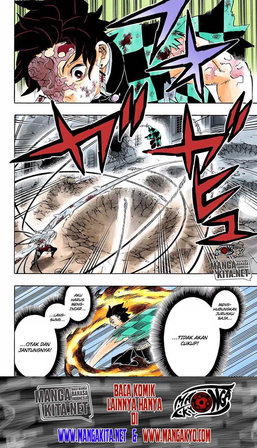 Kimetsu no Yaiba Chapter 194.5 - halaman 6
