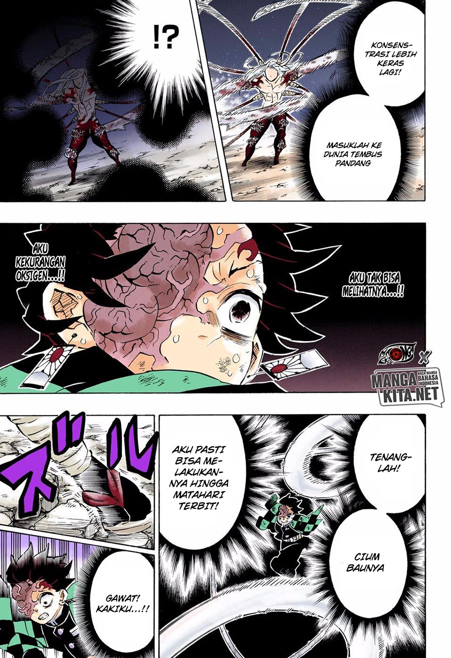 Kimetsu no Yaiba Chapter 194.5 - halaman 7