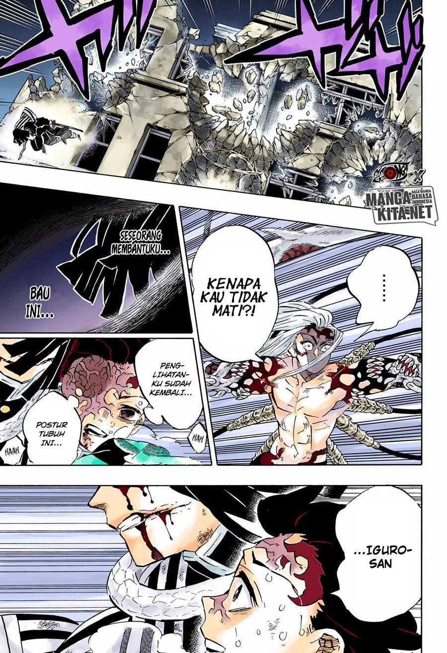 Kimetsu no Yaiba Chapter 194.5 - halaman 9