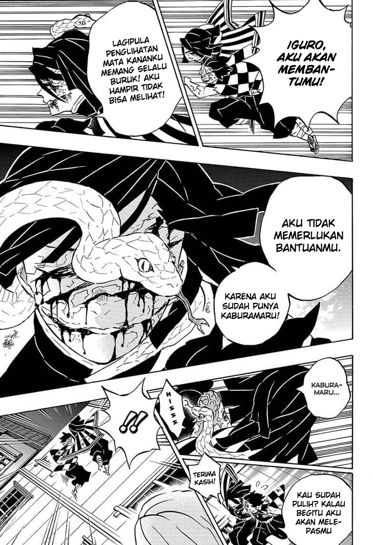 Kimetsu no Yaiba Chapter 194 - halaman 12