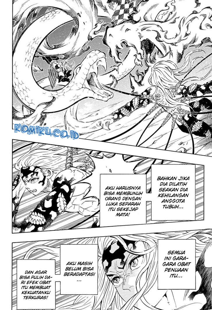 Kimetsu no Yaiba Chapter 194 - halaman 17