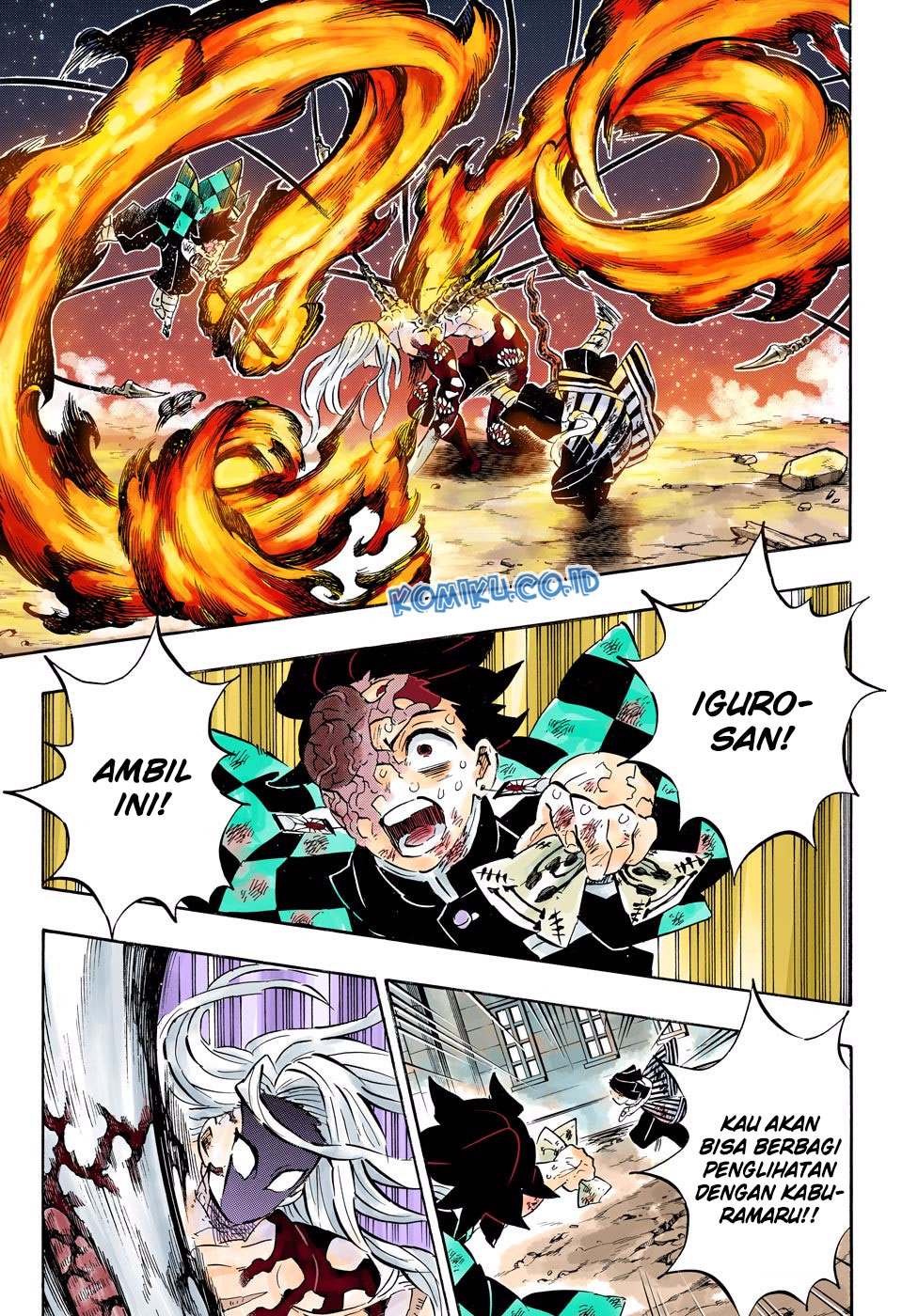 Kimetsu no Yaiba Chapter 195.5 - halaman 14