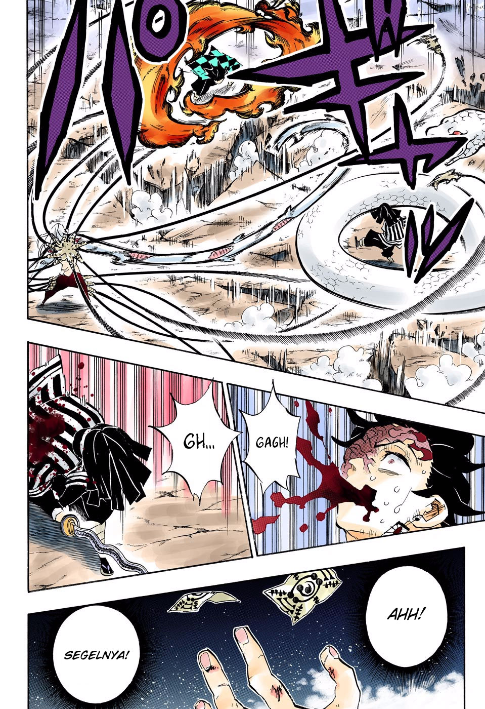 Kimetsu no Yaiba Chapter 195.5 - halaman 15