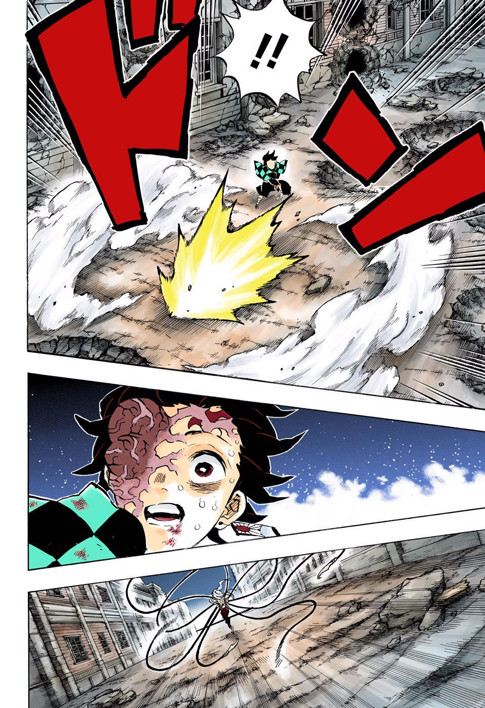 Kimetsu no Yaiba Chapter 195.5 - halaman 7