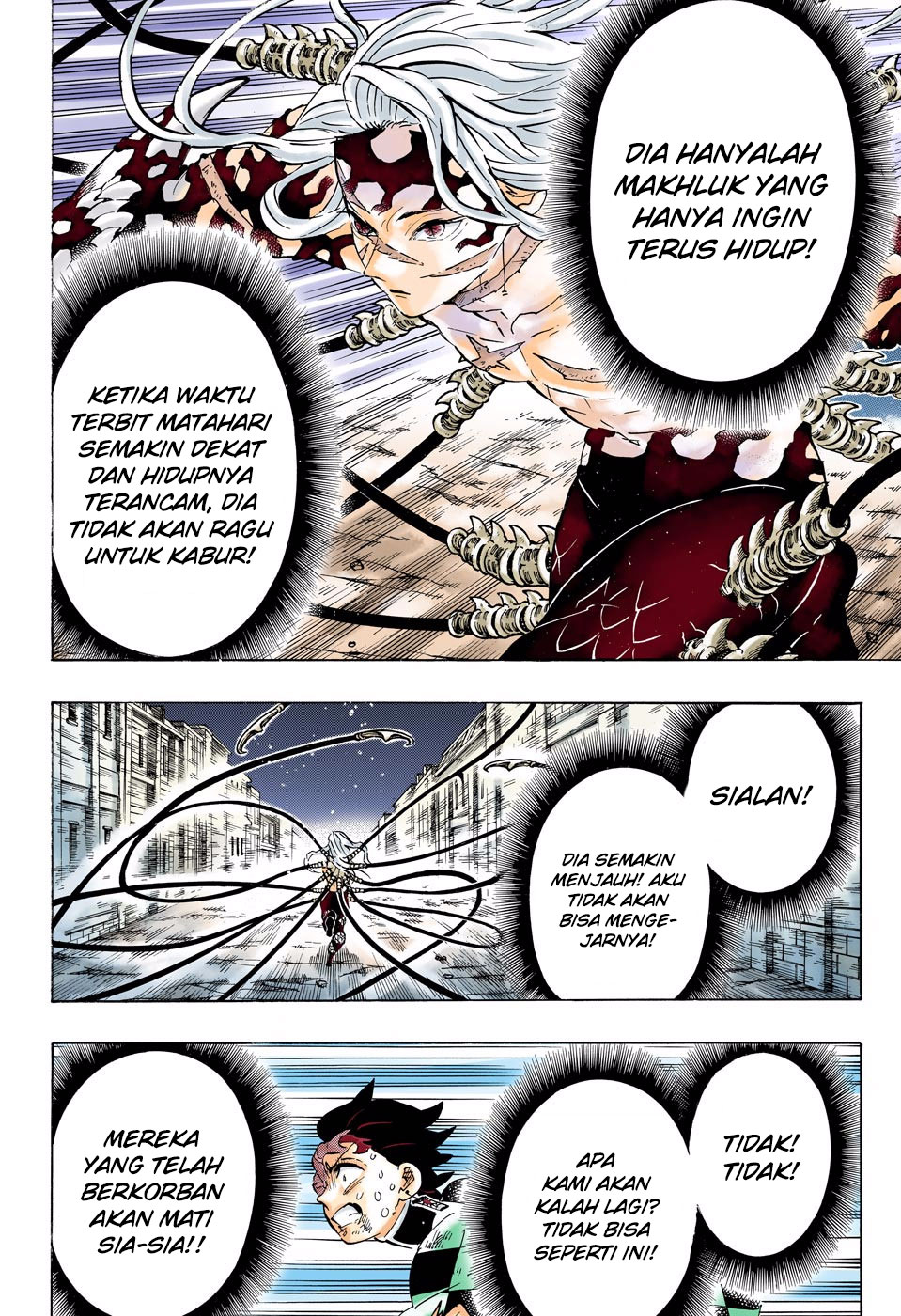 Kimetsu no Yaiba Chapter 195.5 - halaman 9