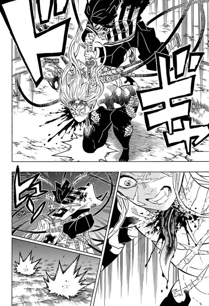 Kimetsu no Yaiba Chapter 195 - halaman 13