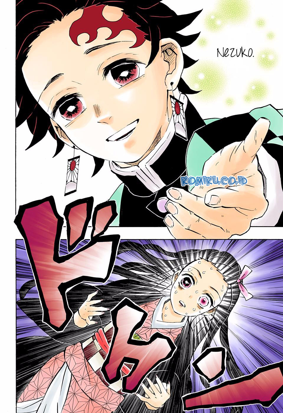 Kimetsu no Yaiba Chapter 196.5 - halaman 11