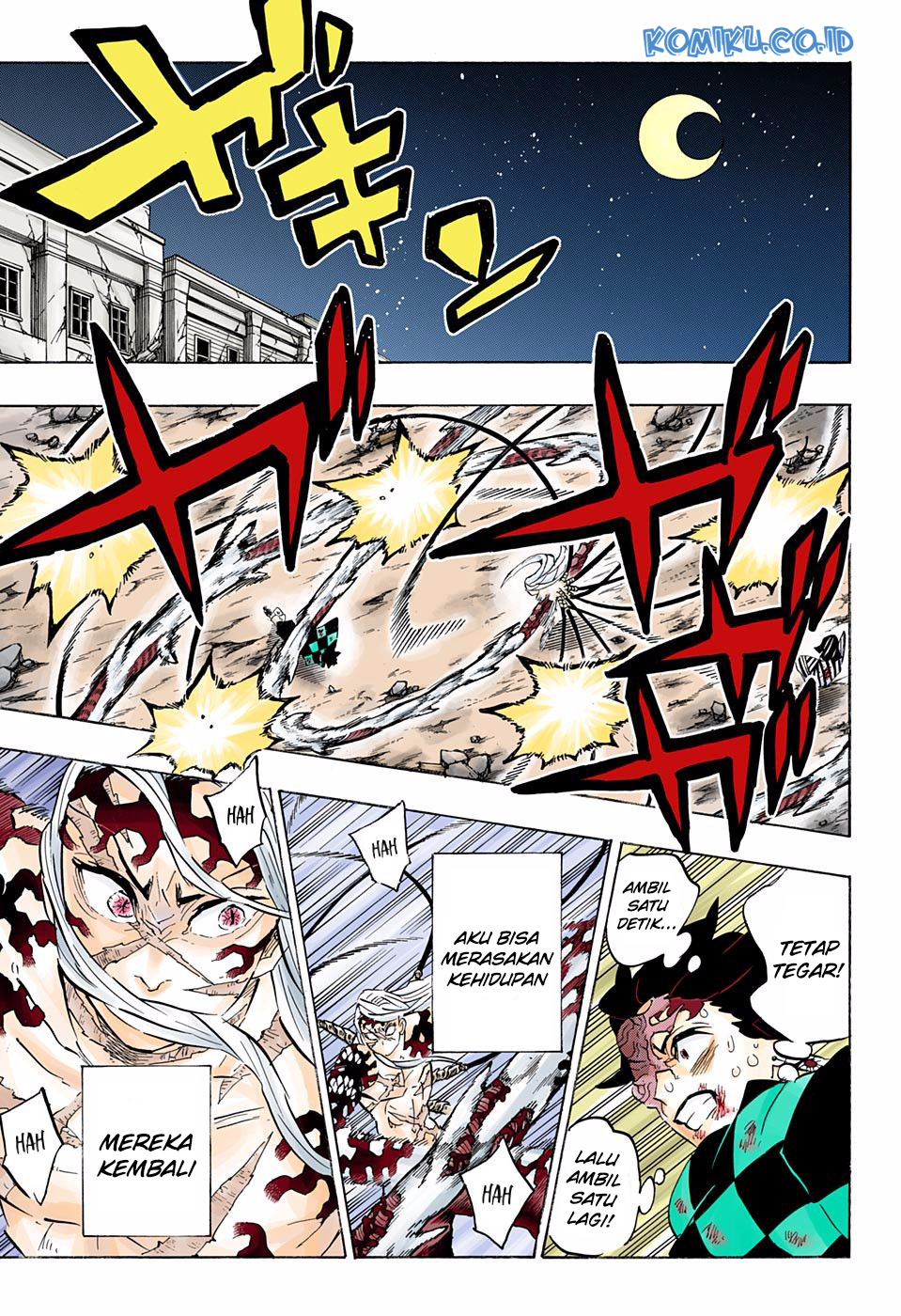Kimetsu no Yaiba Chapter 196.5 - halaman 14