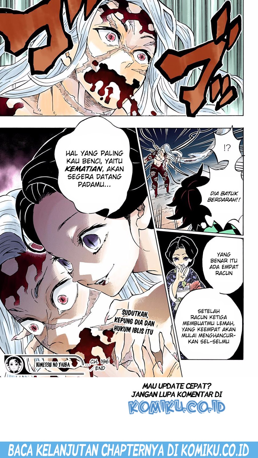 Kimetsu no Yaiba Chapter 196.5 - halaman 20