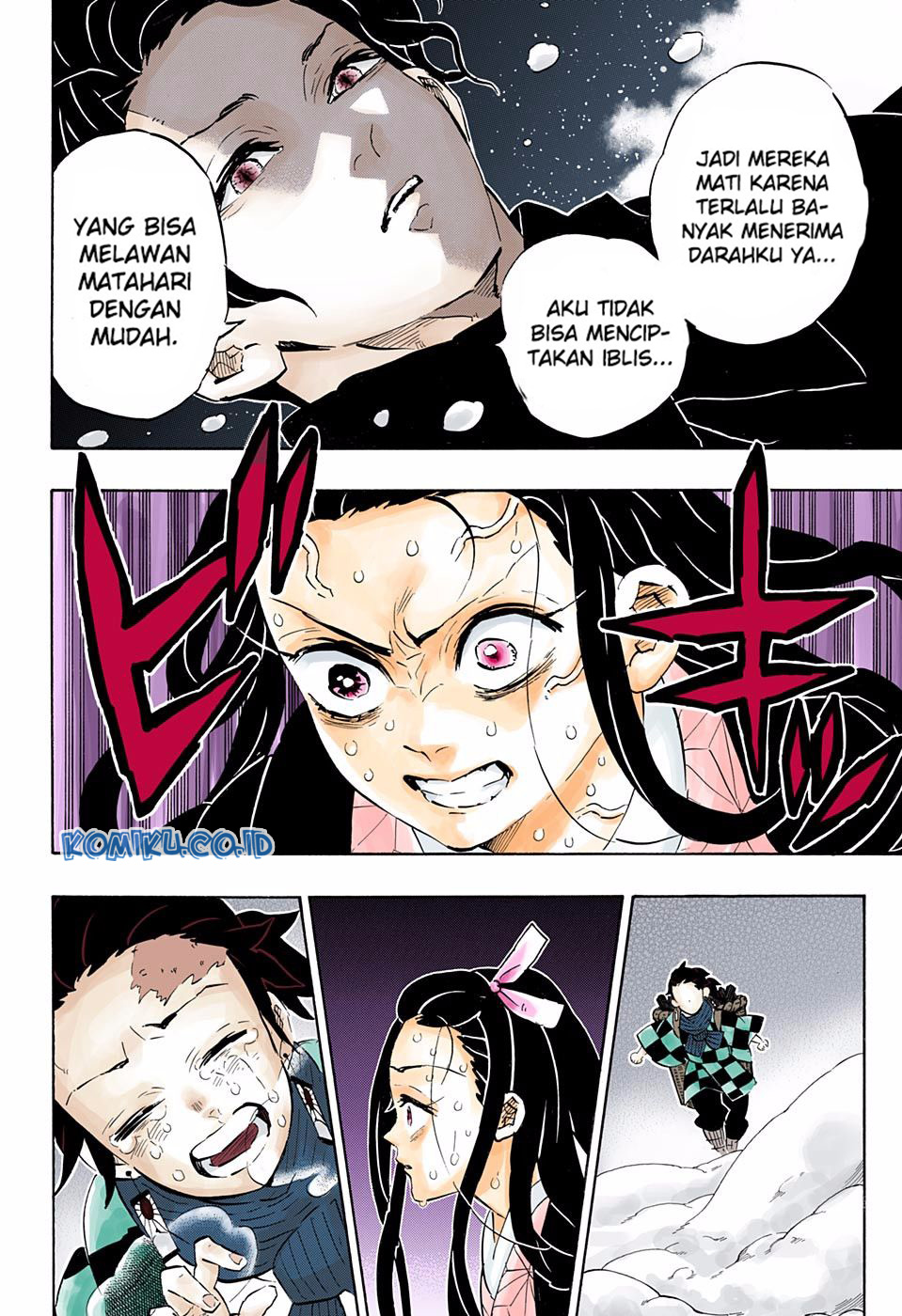 Kimetsu no Yaiba Chapter 196.5 - halaman 5