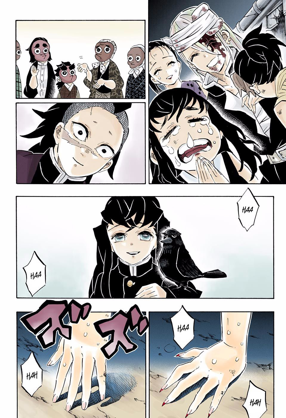 Kimetsu no Yaiba Chapter 196.5 - halaman 9