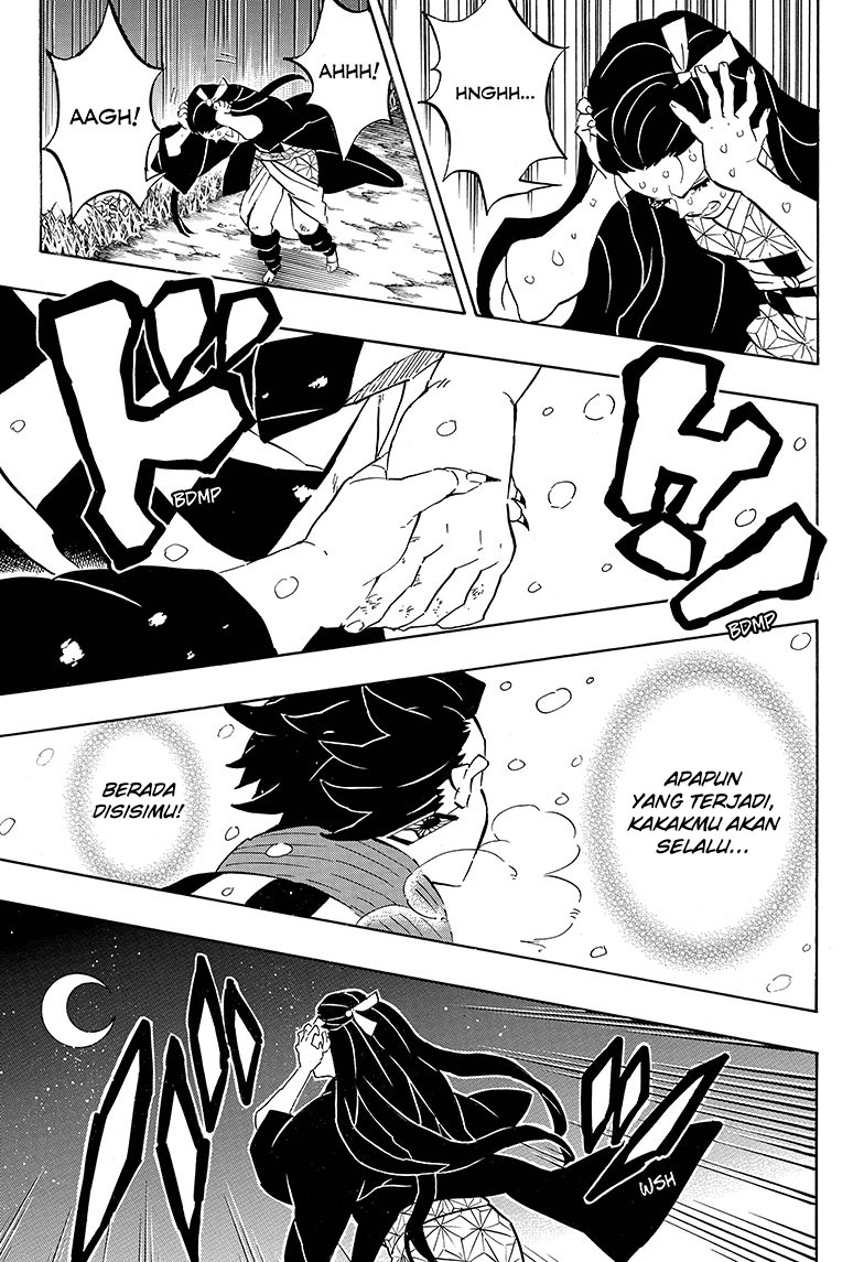 Kimetsu no Yaiba Chapter 196 - halaman 12